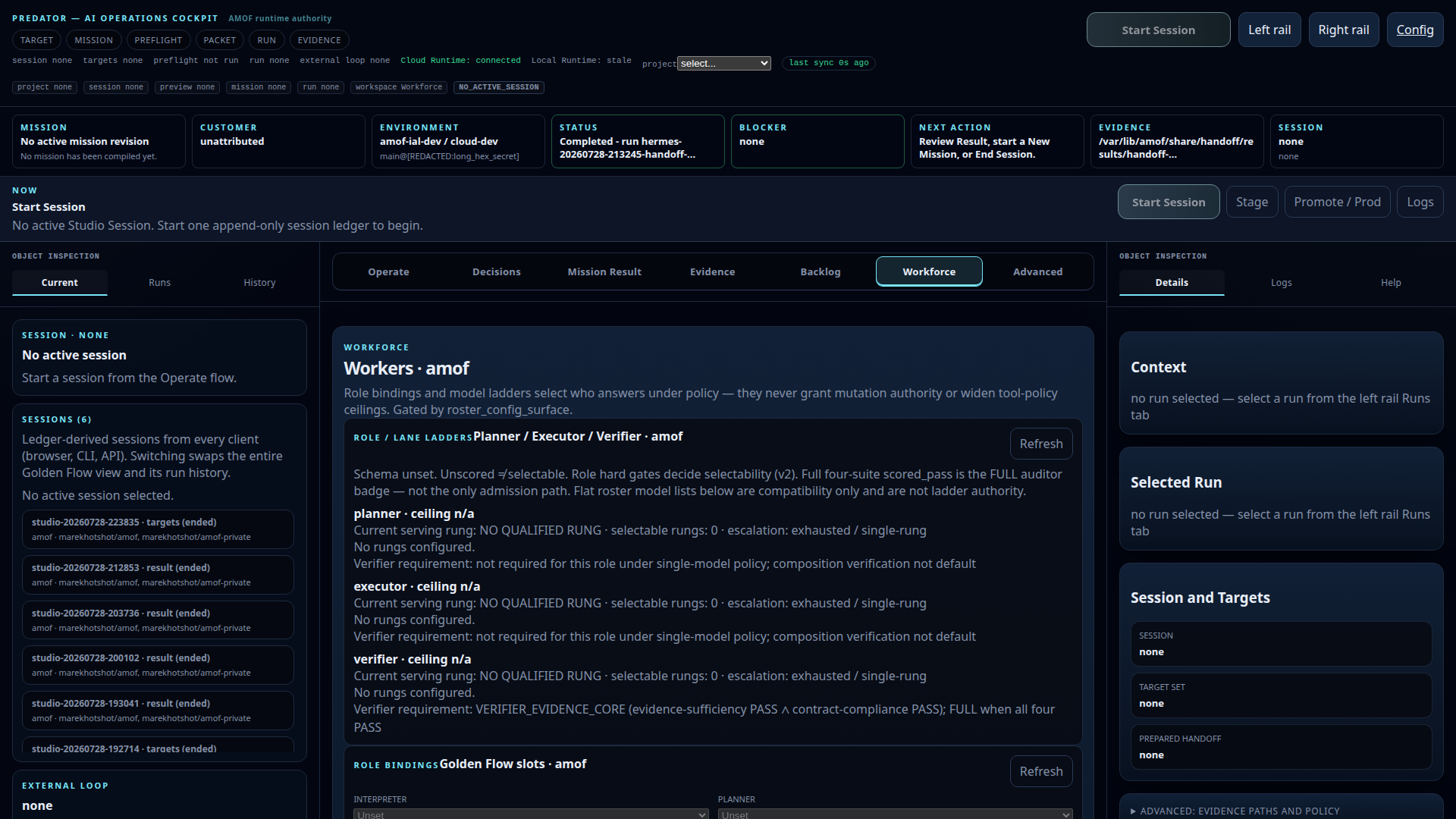 Predator Workforce ladders for planner, executor, and verifier roles